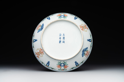 A Chinese famille rose 'bajixiang' plate, Tongzhi mark, 19/20th C.
