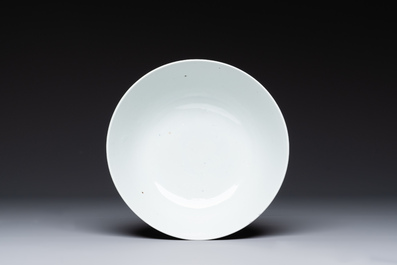 A Chinese famille rose 'phoenix' bowl, Guangxu mark, 19th C.