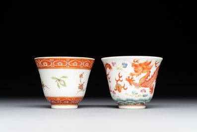 A group of six Chinese blue and white and famille rose cups, Chenghua, Tongzhi and Guangxu mark, Kangxi and later