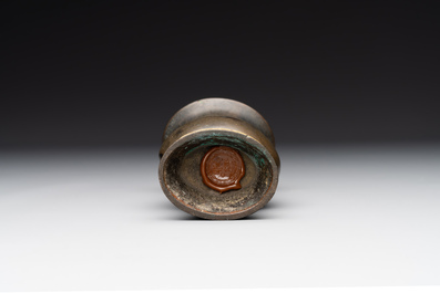 A rare Chinese parcel-gilt bronze ritual wine vessel, 'zhi 觯', Ming
