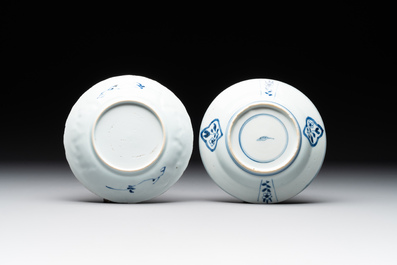 Three Chinese blue and white dishes and two plates, Kangxi