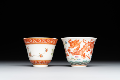 A group of six Chinese blue and white and famille rose cups, Chenghua, Tongzhi and Guangxu mark, Kangxi and later