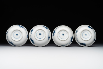 Four Chinese blue and white 'Eight Immortals' cups and saucers and five saucers, Chenghua and Lu mark, Kangxi