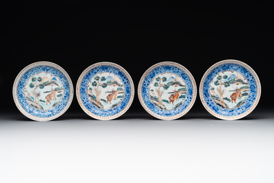 A Chinese famille rose 20-piece tea service, Yongzheng/Qianlong