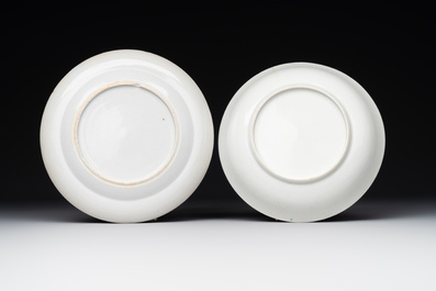 Seven fine Chinese Canton famille rose dishes and plates, 19th C.