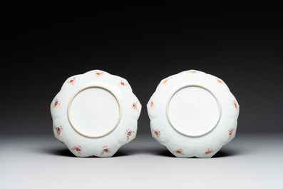 A Chinese famille rose lotus-shaped dish and two plates, Qianlong