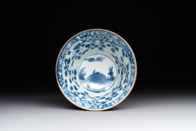 A group of six Chinese blue and white and famille rose cups, Chenghua, Tongzhi and Guangxu mark, Kangxi and later