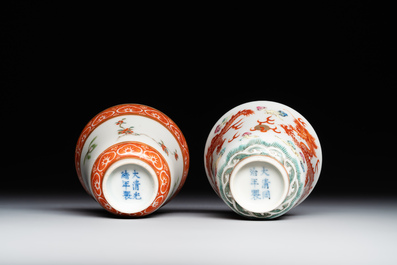 A group of six Chinese blue and white and famille rose cups, Chenghua, Tongzhi and Guangxu mark, Kangxi and later