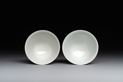 A group of six Chinese blue and white and famille rose cups, Chenghua, Tongzhi and Guangxu mark, Kangxi and later