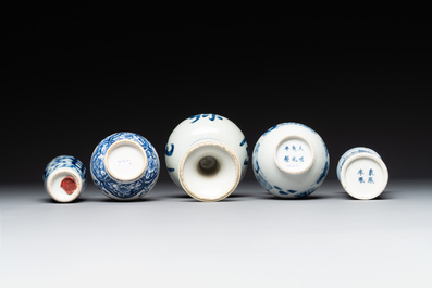 Four Chinese blue and white vases and a stem cup, Kangxi and later