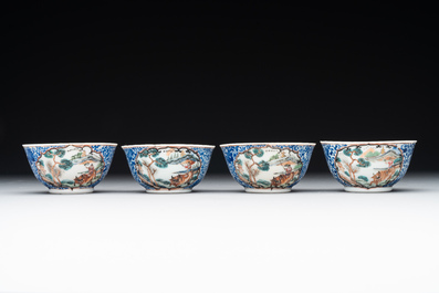 A Chinese famille rose 20-piece tea service, Yongzheng/Qianlong