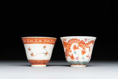A group of six Chinese blue and white and famille rose cups, Chenghua, Tongzhi and Guangxu mark, Kangxi and later