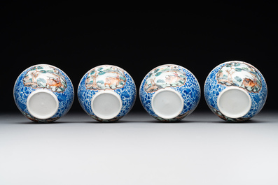 A Chinese famille rose 20-piece tea service, Yongzheng/Qianlong