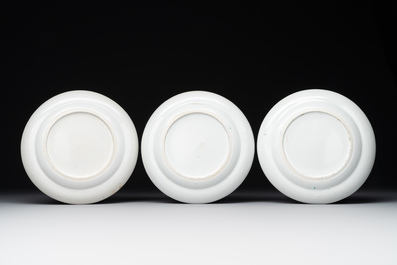 Seven fine Chinese Canton famille rose dishes and plates, 19th C.