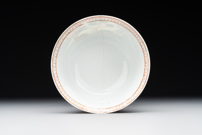 A Chinese famille rose 20-piece tea service, Yongzheng/Qianlong