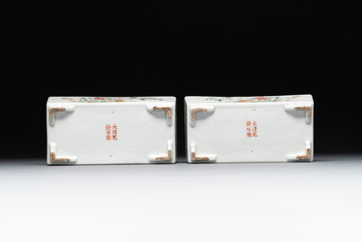 A pair of rectangular Chinese famille rose jardinieres with floral design, Republic