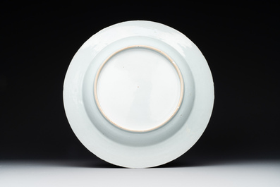 A Chinese famille rose dish with the arms of Bistrate and Prolli for the Belgian market, Qianlong
