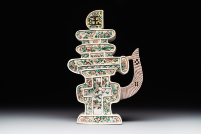 A varied collection of seven Chinese famille rose, verte and monochrome wares, 19th C.