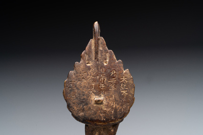 A rare Chinese gilt bronze standing Buddha with aureola and inscription, Northern Wei, dated 441