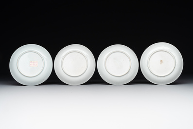 A Chinese famille rose 20-piece tea service, Yongzheng/Qianlong