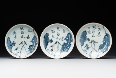 A varied collection of Chinese blue and white, grisaille and famille verte porcelain, Kangxi and later