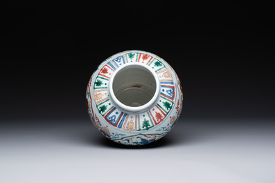 A Chinese wucai 'dragon' vase, Wanli mark, Republic