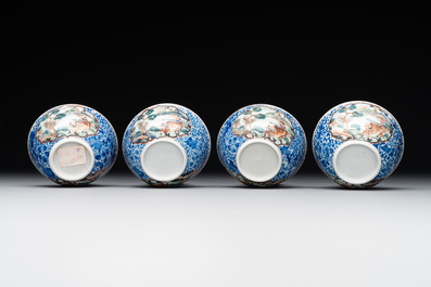A Chinese famille rose 20-piece tea service, Yongzheng/Qianlong