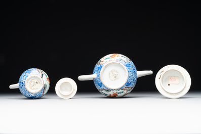 A Chinese famille rose 20-piece tea service, Yongzheng/Qianlong