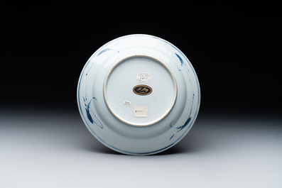 A Chinese Imari-style armorial plate with an alliance coat of arms, Kangxi
