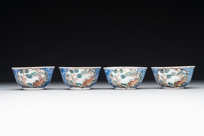 A Chinese famille rose 20-piece tea service, Yongzheng/Qianlong
