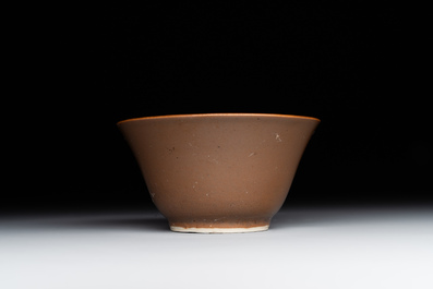 A group of six Chinese blue and white and famille rose cups, Chenghua, Tongzhi and Guangxu mark, Kangxi and later