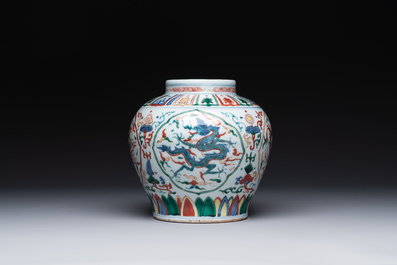 A Chinese wucai 'dragon' vase, Wanli mark, Republic