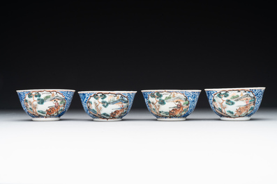 A Chinese famille rose 20-piece tea service, Yongzheng/Qianlong