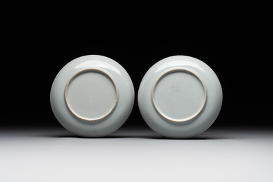 A pair of Chinese iron-red saucers and two plates, Kangxi/Yongzheng