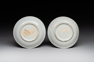 Five Chinese famille rose cups and saucers with horses, birds and flowers, Yongzheng/Qianlong