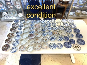 A very extensive collection of Chinese cups and saucers, Kangxi and later