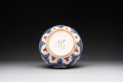 An Iznik-style bottle vase, probably Samson Paris, 19th C.
