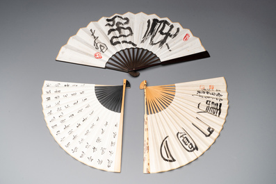 Three Chinese fans, ink and colour on paper, signed Qi Baishi 齊白石 (1864-1957), Qi Gong 启功 (1912-2005), Chen Dayu 陈大羽 (1912-2001) and Shi Shuqing 史树青