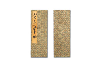 Three Chinese albums: Xu Beihong 徐悲鴻(1895-1953), Bada Shanren 八大山人(1626-1705) and anonymous, ink and colour on paper