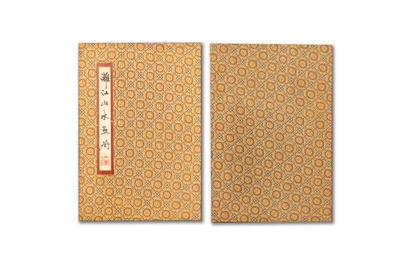 Three Chinese albums: Xu Beihong 徐悲鴻(1895-1953), Bada Shanren 八大山人(1626-1705) and anonymous, ink and colour on paper