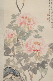 Feng Chaoran 馮超然 (1882-1954) and Jiang Hanting 江寒汀 (1904-1963): 'Peony' and 'Two squirrels on the persimmon tree', ink and colour on paper