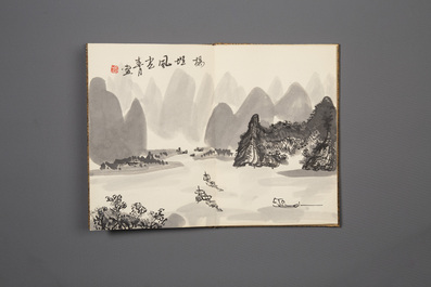 Three Chinese albums: Xu Beihong 徐悲鴻(1895-1953), Bada Shanren 八大山人(1626-1705) and anonymous, ink and colour on paper