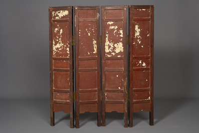 A Chinese four-part folding screen with famille rose plaques, 19th C.