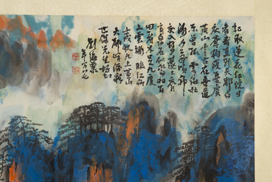 Liu Haisu 刘海粟 (1896-1994): 'Mountainous landscape', ink and colour on paper