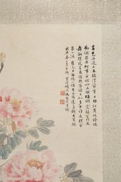 Feng Chaoran 馮超然 (1882-1954) and Jiang Hanting 江寒汀 (1904-1963): 'Peony' and 'Two squirrels on the persimmon tree', ink and colour on paper