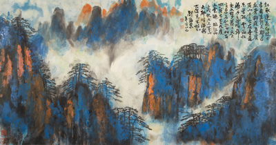 Liu Haisu 刘海粟 (1896-1994): 'Mountainous landscape', ink and colour on paper