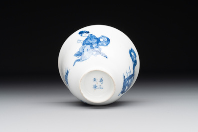 A Chinese blue and white 'Long Eliza and playing boy' cup and saucer, Qi Yu Mei Zhi 奇玉美製 and Bi Yu Tang Zhi 璧玉堂製, Kangxi
