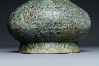 An unusual Chinese archaic bronze arrow vase, 'touhu 投壺', Han