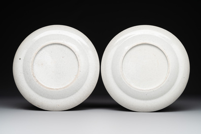 Eight Chinese export 'EHA' monogrammed 'landscape' plates, Jiaqing, ca. 1800