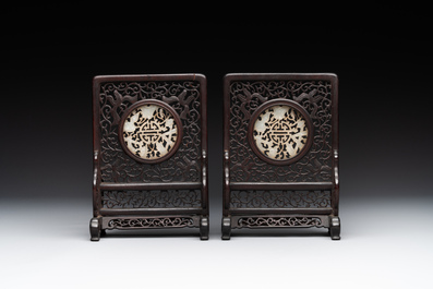 A Chinese wooden ruyi with white jade and a pair of table screens with jade, 19th C.